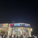 따봉감자탕 | [강릉] 강릉감자탕 맛집 “품바감자탕” 다녀온 후기