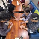 과천파크써밋 경로당 이미지