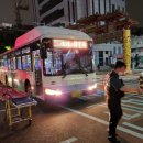 동구버스-1 이미지