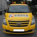 보금광고 이미지