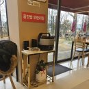 짬뽕로맨스