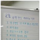 수원인력개발 이미지