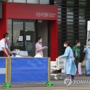 삼성연합정형외과 네이버블로그
