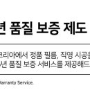 여주-0258 네이버블로그