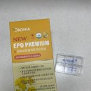 뉴트리코리아 주식회사 이미지