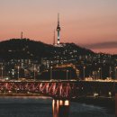 서울 - 부여군 | 서울