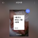 마리따
