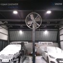 24시셀프세차장 이미지