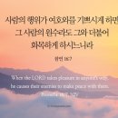 베풀장 이미지
