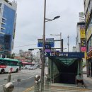 에센슈얼 안양퍼스트점