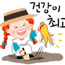 익산영창피아노