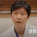 이동훈연세정형외과의원 이미지
