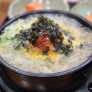 전주콩나루 콩나물국밥 이미지