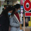 동창약국 이미지