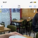 운천생고기육회 이미지