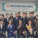 군포산업진흥원 2층 이미지
