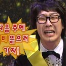 대명가 꼬리곰탕 이미지