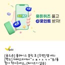 애플마취통증의학과의원 이미지