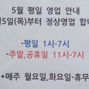 맘스앤키즈카페 네이버블로그