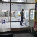 행운뽑기샵 이미지