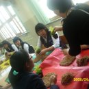 수리중학교 이미지