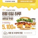 맘스터치창원 이미지
