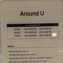 어라운드네일 - 거제시 | [네일어라운드유] 수원·망포 네일샵 정착 후기｜한 시간 완성·유지력 최고·컬러 추가금 없는 네일...