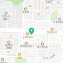 연희검도관 이미지