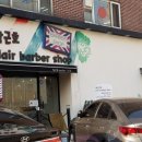 조재진축구교실 - 남양주시 호평로67번길 11 | 피로회복이 좋은 중국마사지 잘하는곳 평내호평 웰바디케어샵 커플마사지 전신,발마사지 받은 리얼후기