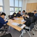 광무3길 이미지