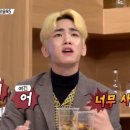 비에이치씨(BHC) 미아뉴타운점 네이버블로그