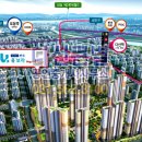 큰별공인중개사사무소 이미지