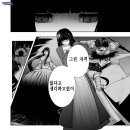나만 불우 스킬의 이세계 소환 반역기 - 최약 스킬 [흡수]가 모든 것을 삼킬 때 까지 168화 001 - 020 (168화완) 이미지