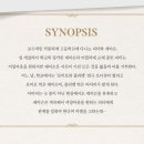 두산아트센터 연강홀 이미지