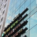 에스테틱 쏠(esthetic SOLE) 네이버블로그