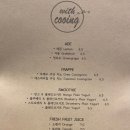 카페위드 이미지
