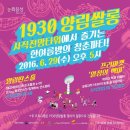 디청춘미디어 이미지