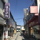 아디다스 군산점 이미지