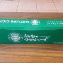 천연우리담뱃잎
