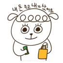 맛있는CCM 이미지