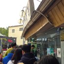 아몬드제과 | 남원 명문제과 아몬드빵 후기 : 줄 서서 먹는 이유 직접 확인