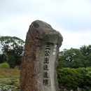 온평리-9 이미지