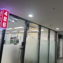 신갈자동차월드 | 중고차 사고팔 땐 찬스카 수원 도이치오토월드 4층 486호 찬스카 수원중고차 유튜브중고차