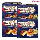 (주)크라운 이미지