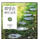 예재당