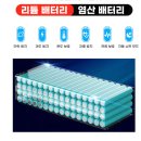 파워모터스 - 광산구 신가매결길 89-9 | 후기 정보 요약: 파워모터스 800W 모터 전기세발자전거, 노인·여성·2인~3인 탑승용으로 괜찮을까?
