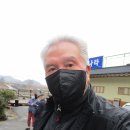 장어나라 이미지