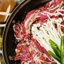 복순네고깃간
