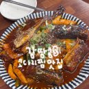 하동우렁추어탕 - 마포구 월드컵로 39 | 서울 아차산 추어탕 코다리찜 존맛 웨이팅 맛집 <하동우렁추어탕 아차산점> 내돈내산 솔직후기