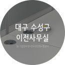 제이제이네트웍스 이미지